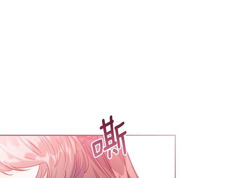 第85话 开业大吉！55