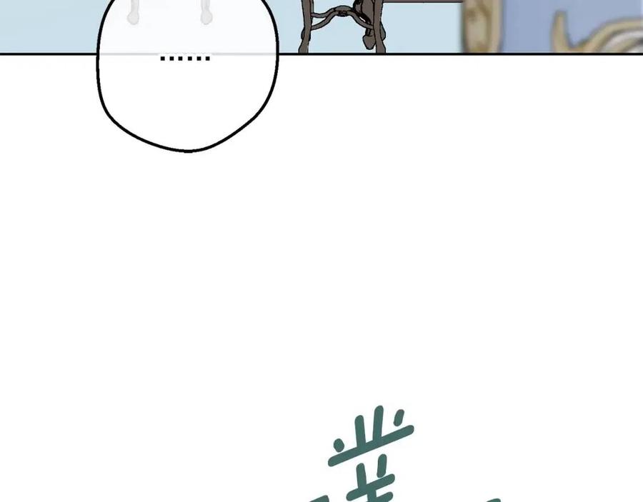 第99话 想她49