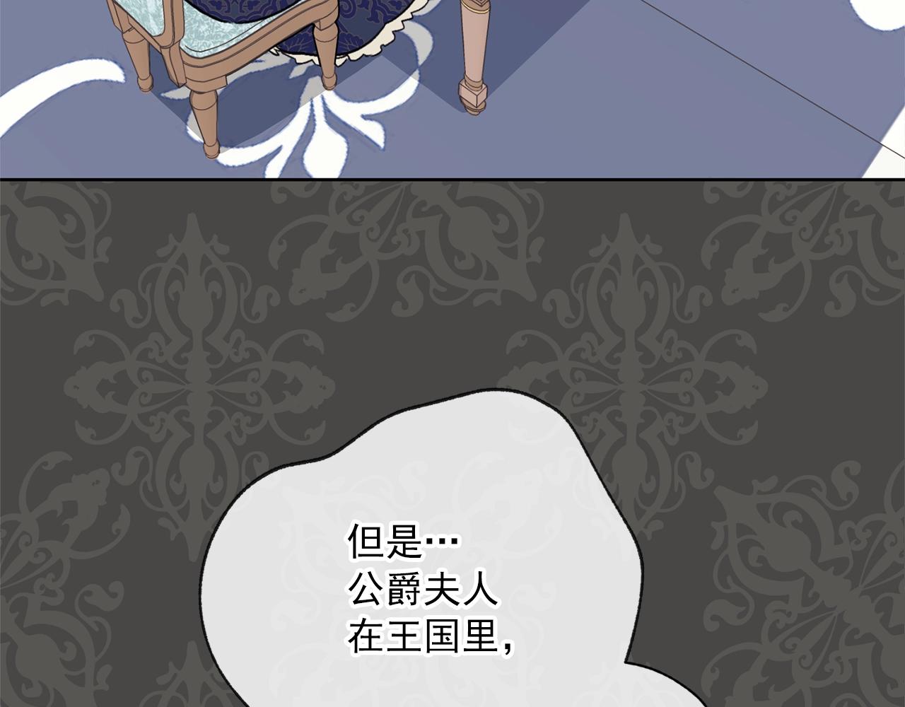 第117话 共享85