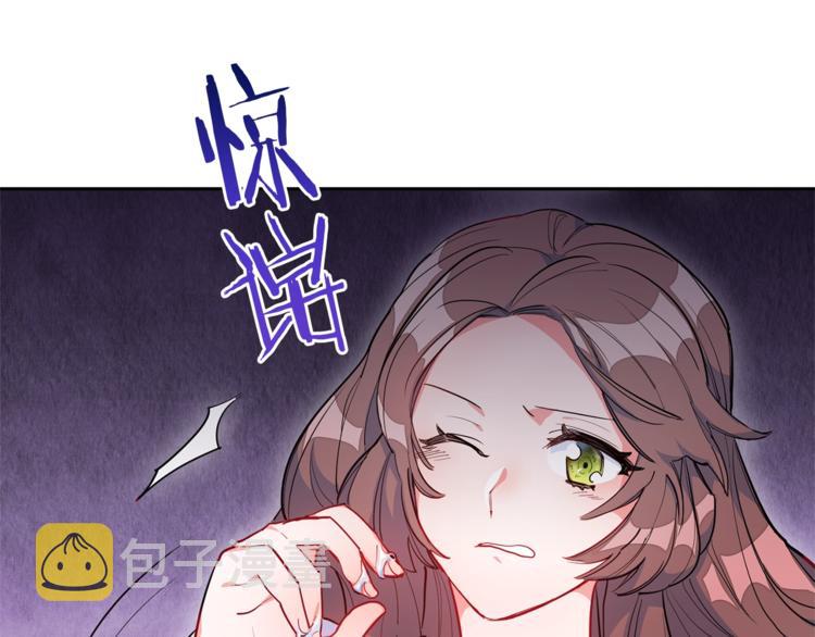 第1话 反击124