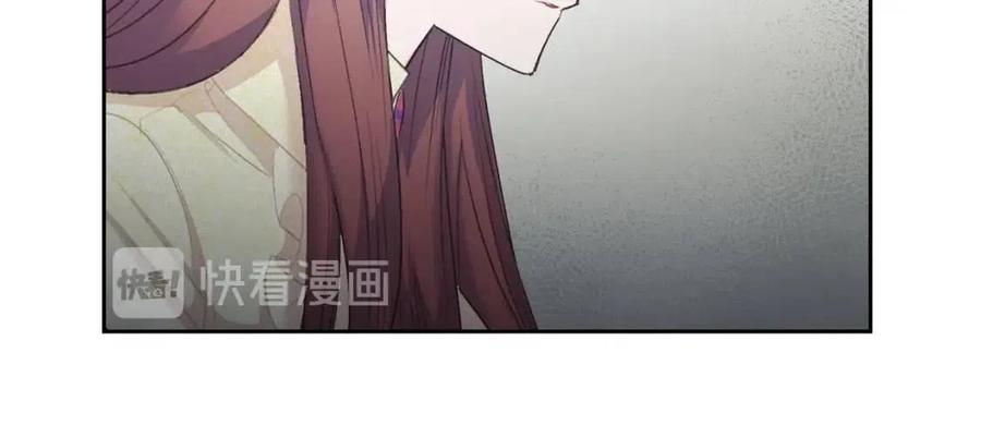 第96话 爱到深处124