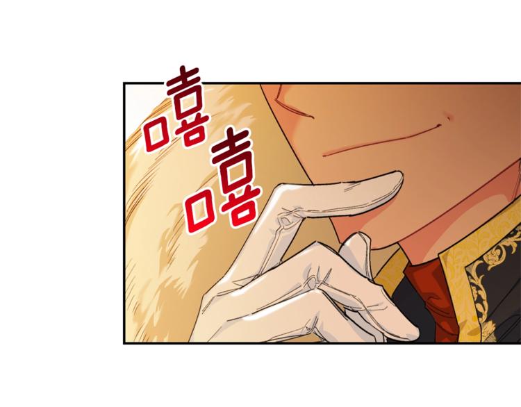 第77话 红薯花85