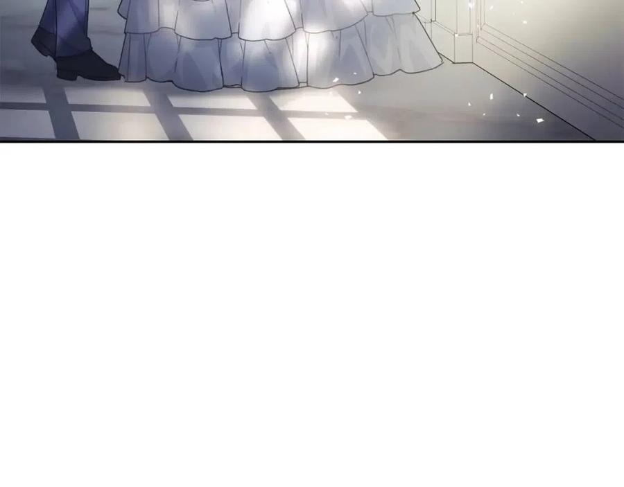 第96话 爱到深处97
