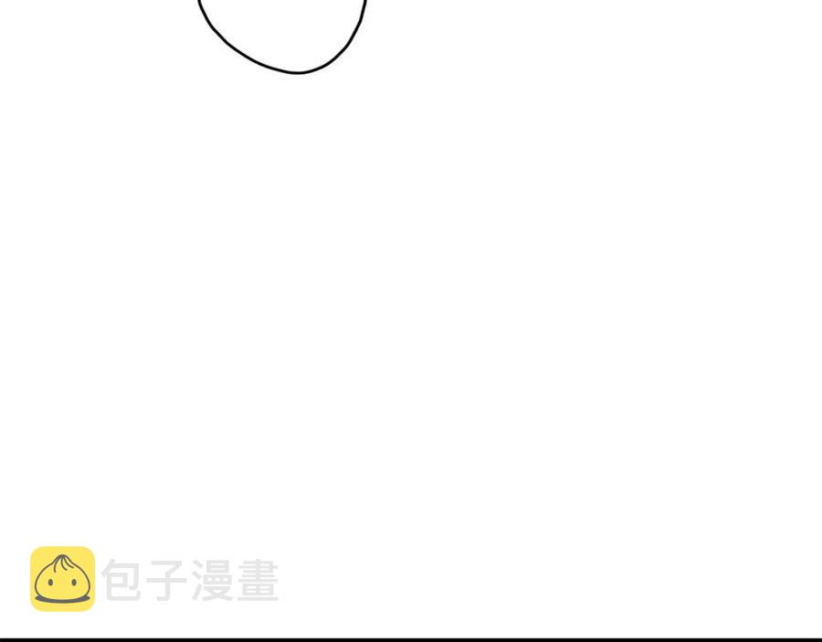 第54话 茶与酒的碰撞142