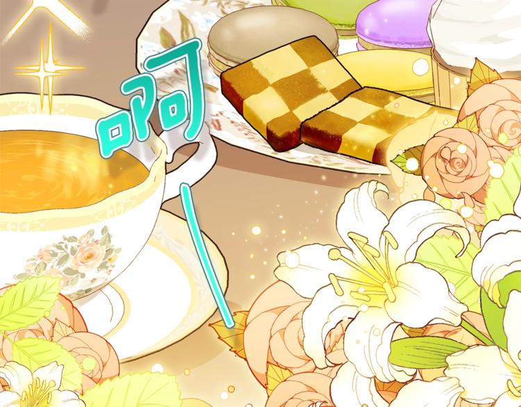 第85话 开业大吉！97