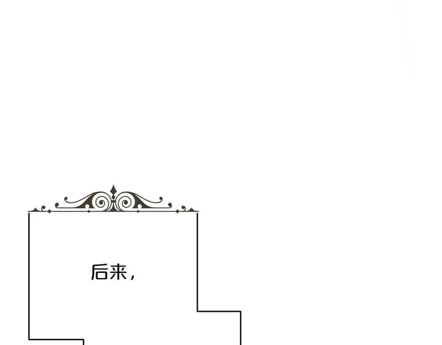 第106话 抢夺72