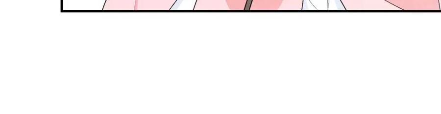 第62话 秘密基地21