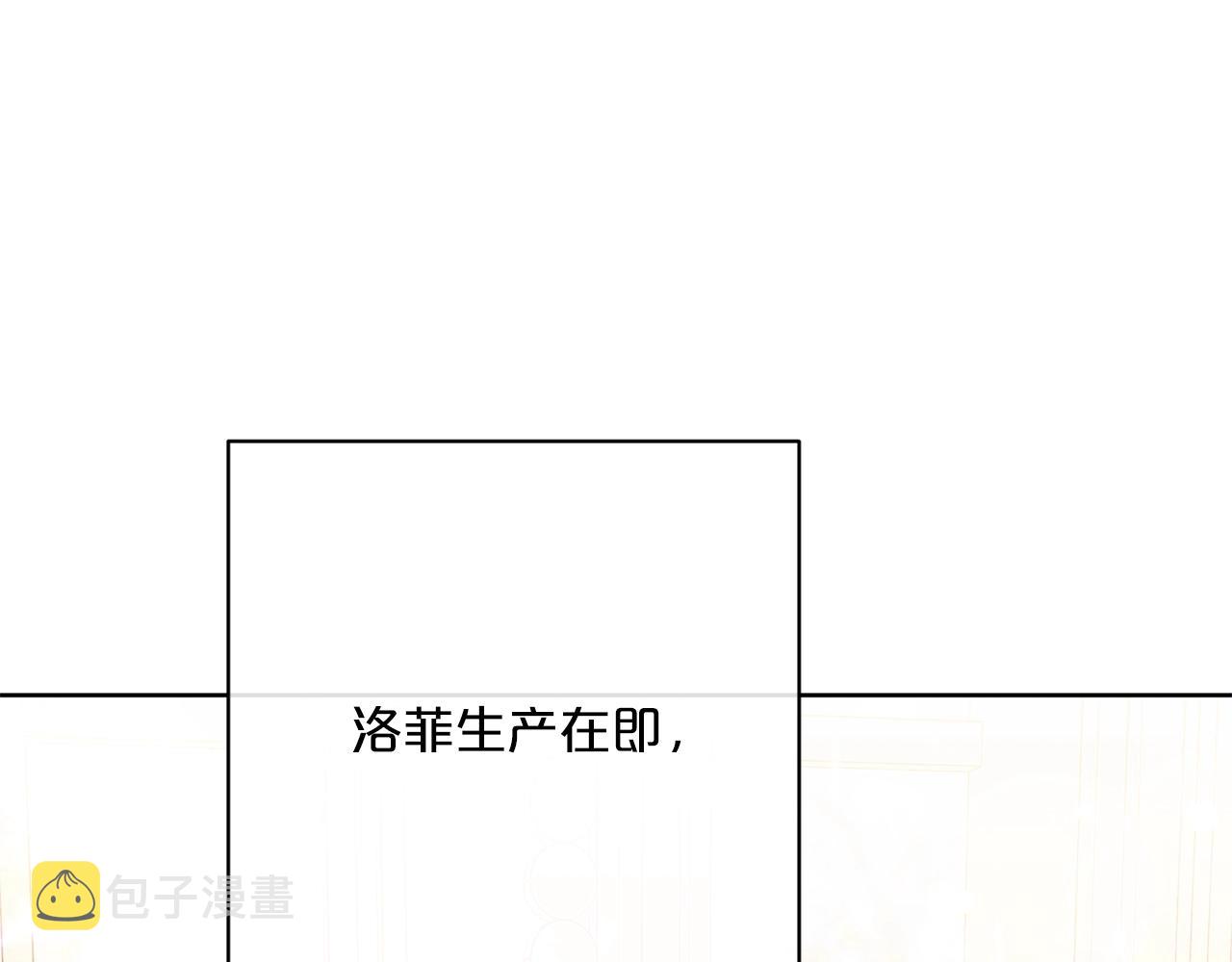 番外11 好习惯233