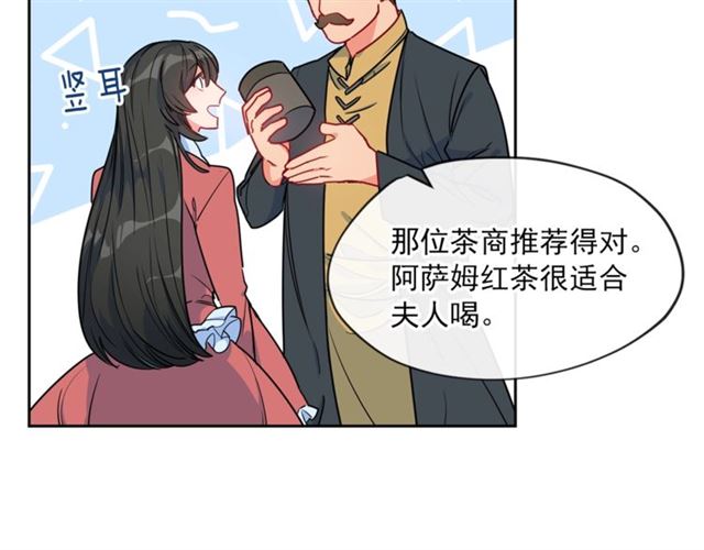 第14话 心动62