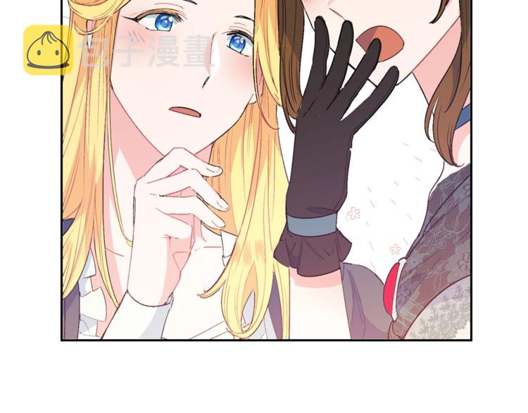 第85话 开业大吉！82