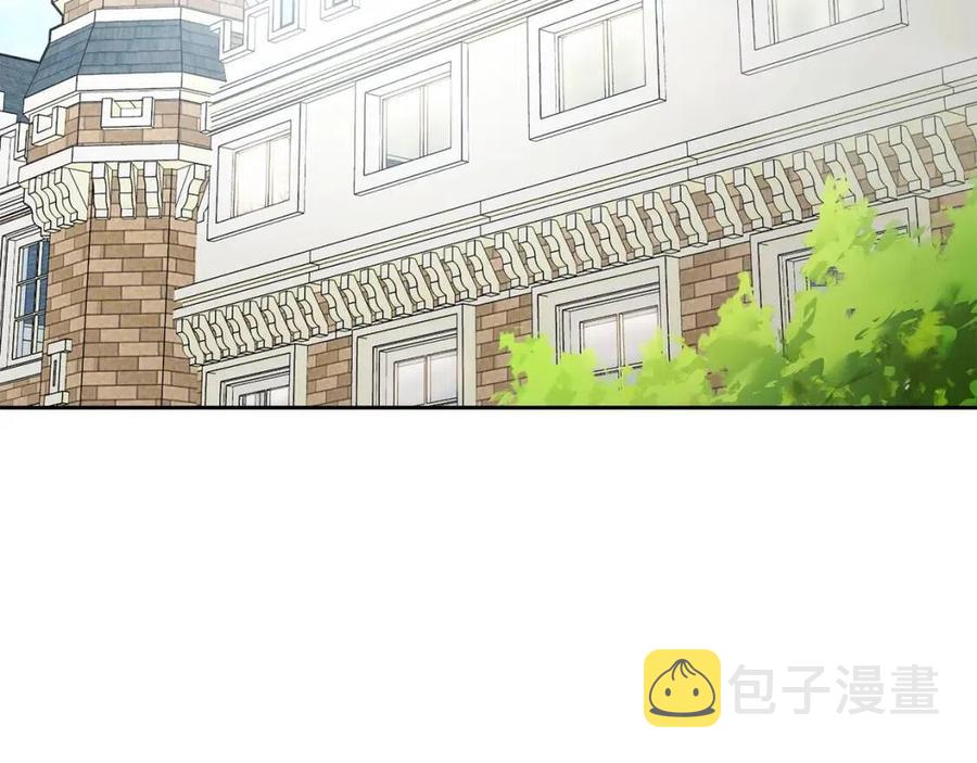 第87话 永远的慰藉90