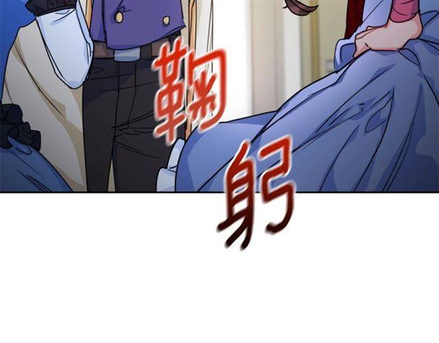 第39话 求合作23