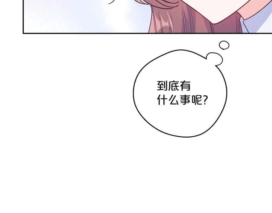 第83话 茶屋设计图89