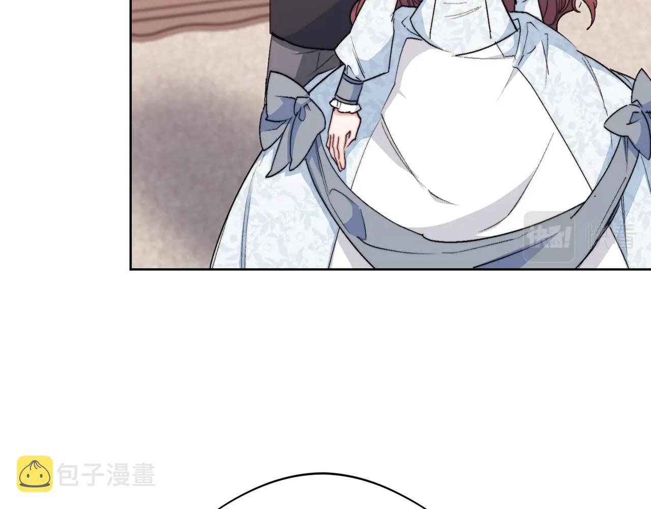 完结篇 接吻的两种方式133