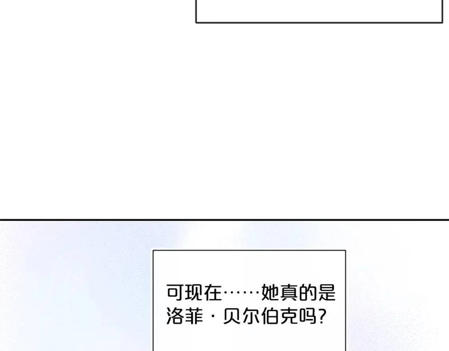 第7话 甘拜下风44