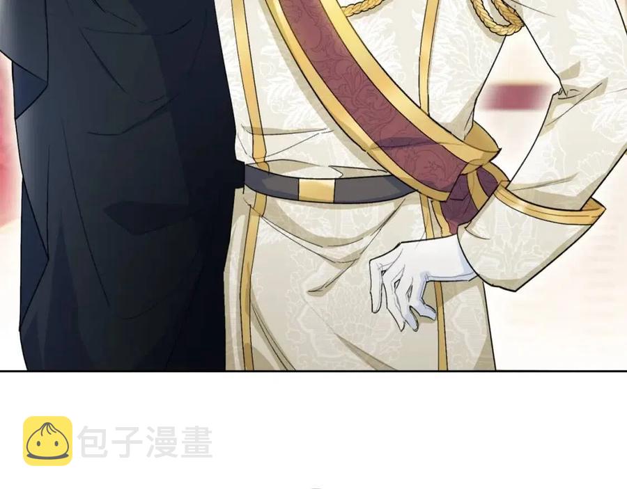 第107话 检查伤口6
