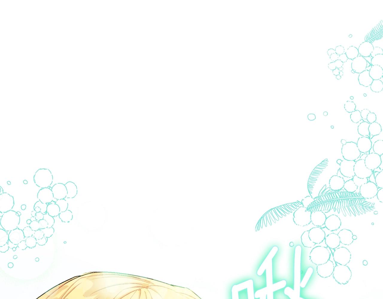 第119话 违法经营？179
