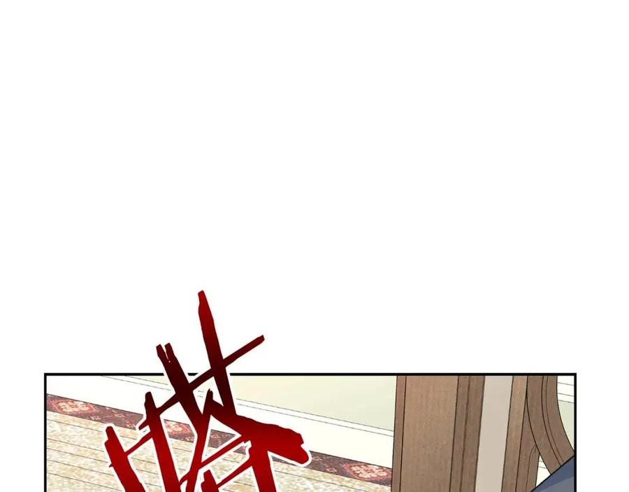 第106话 抢夺54
