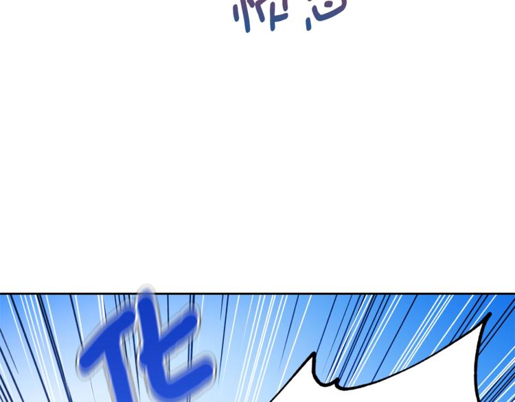 第86话 吸血鬼父母205