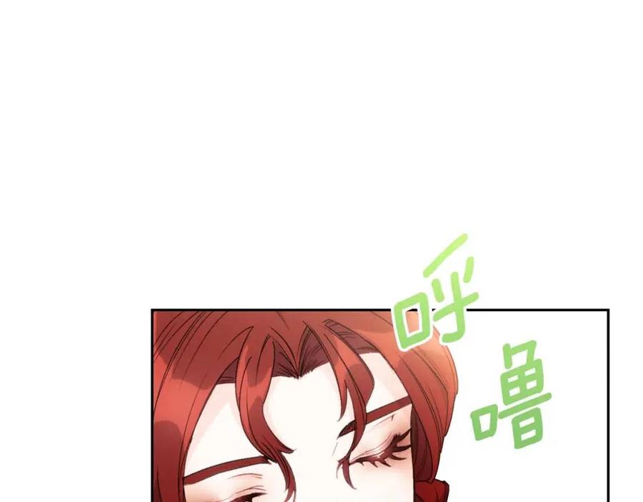 第105话 闪闪发光125