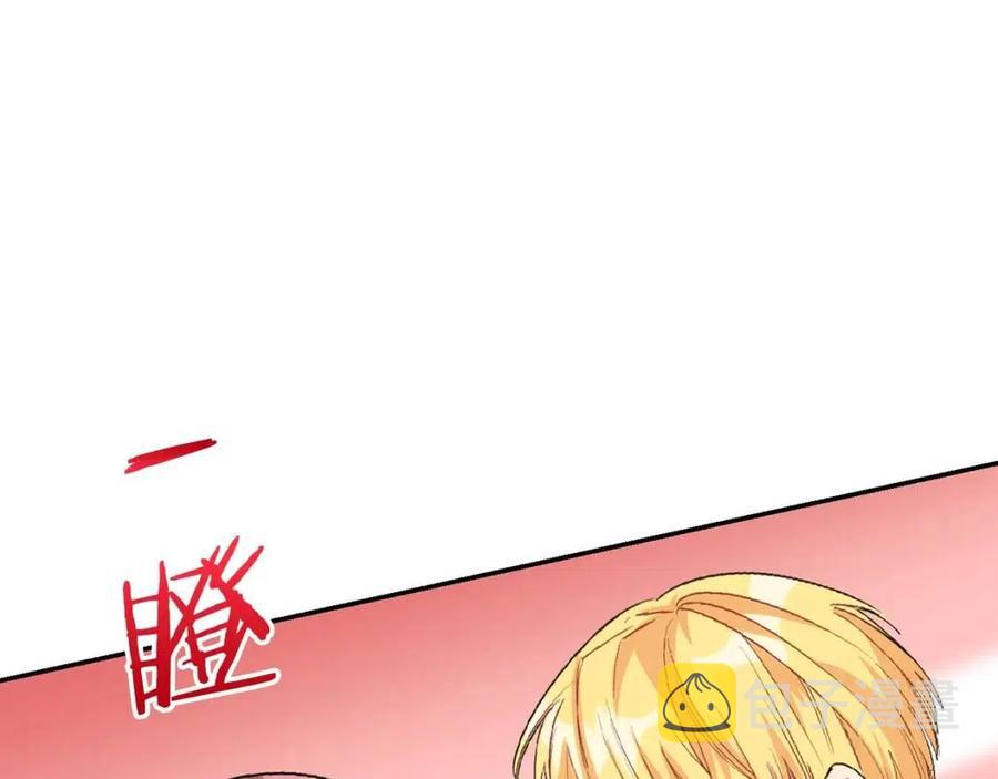 第71话 忍耐117