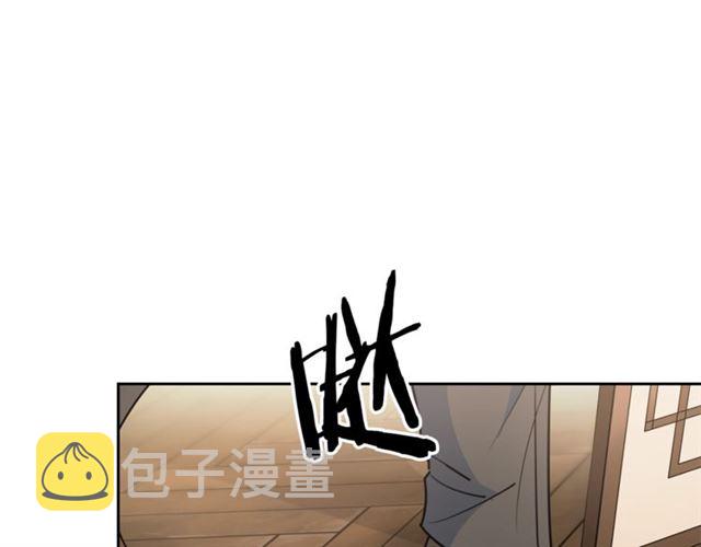 第37话 夫人的鬼才营销11