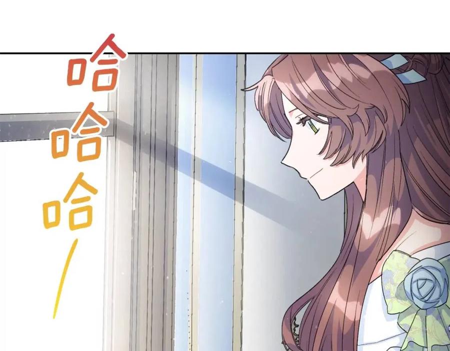 第73话 一起过冬啦~192