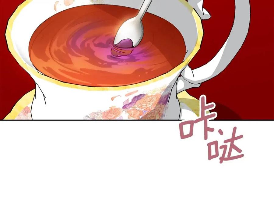 第114话 果酱26