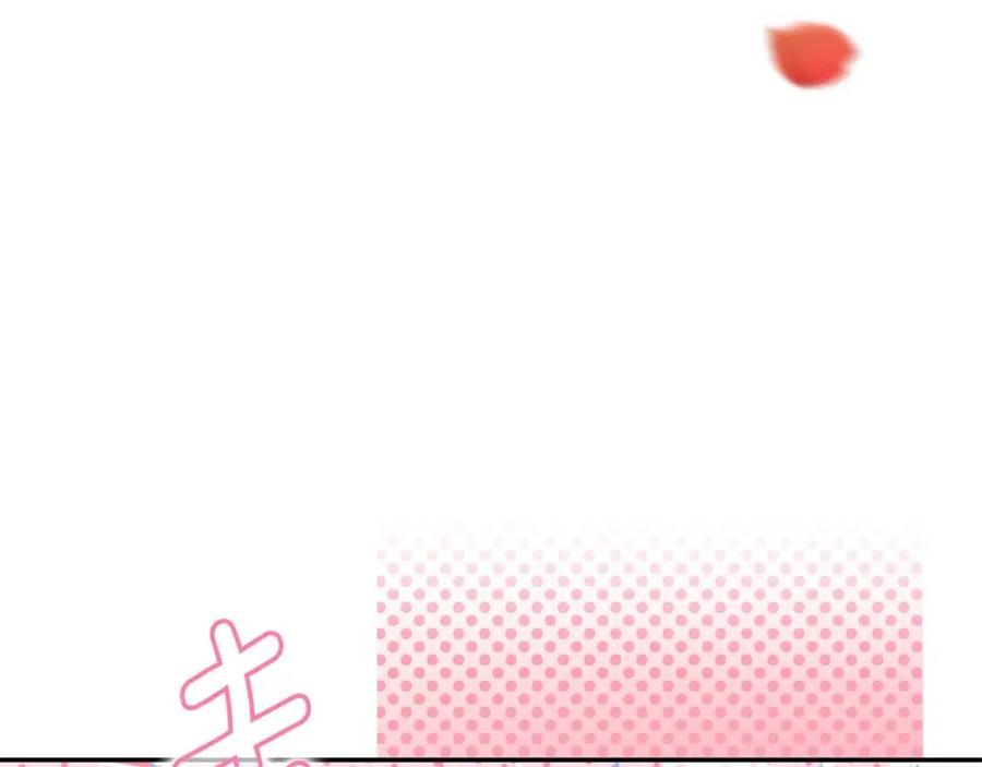 第58话 水果牛奶35