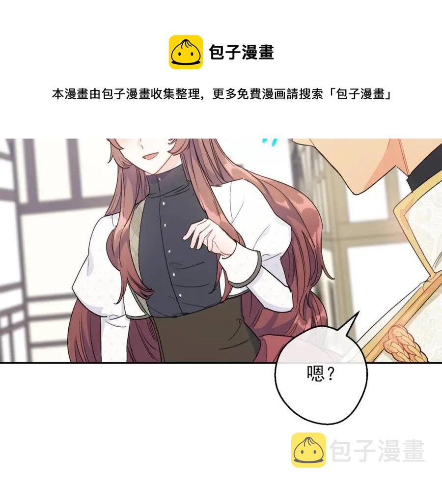 第101话 分手188