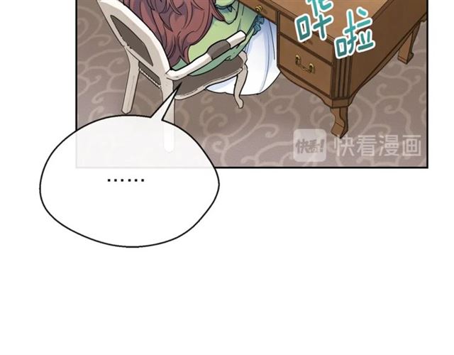 第20话 被陷害38