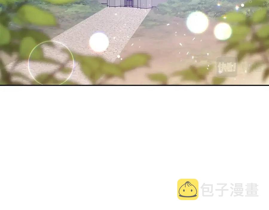 第109话 水晶球7