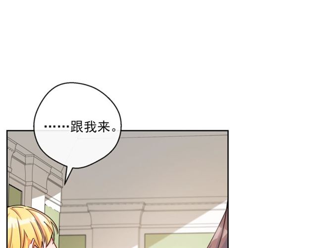 第29话 值得被爱107