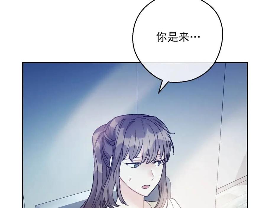 第110话 我很幸福24