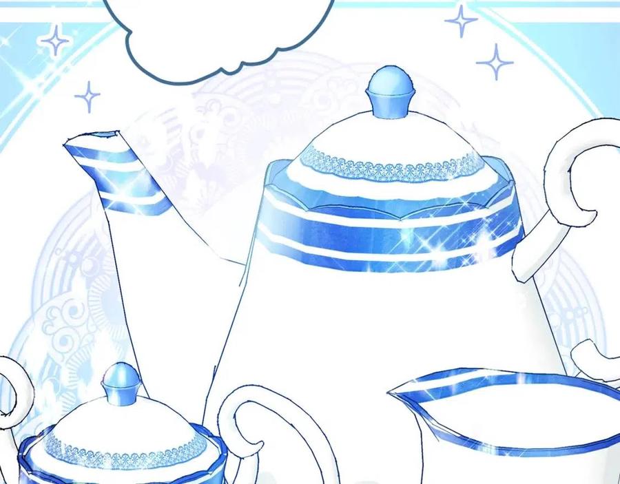 第89话 下午茶28