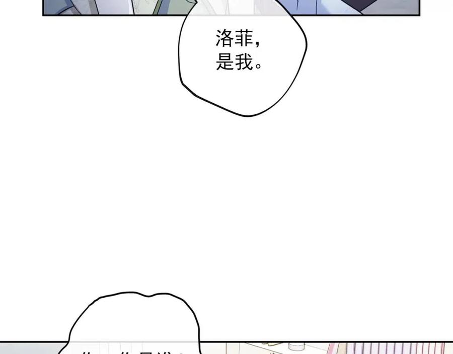 第110话 我很幸福10