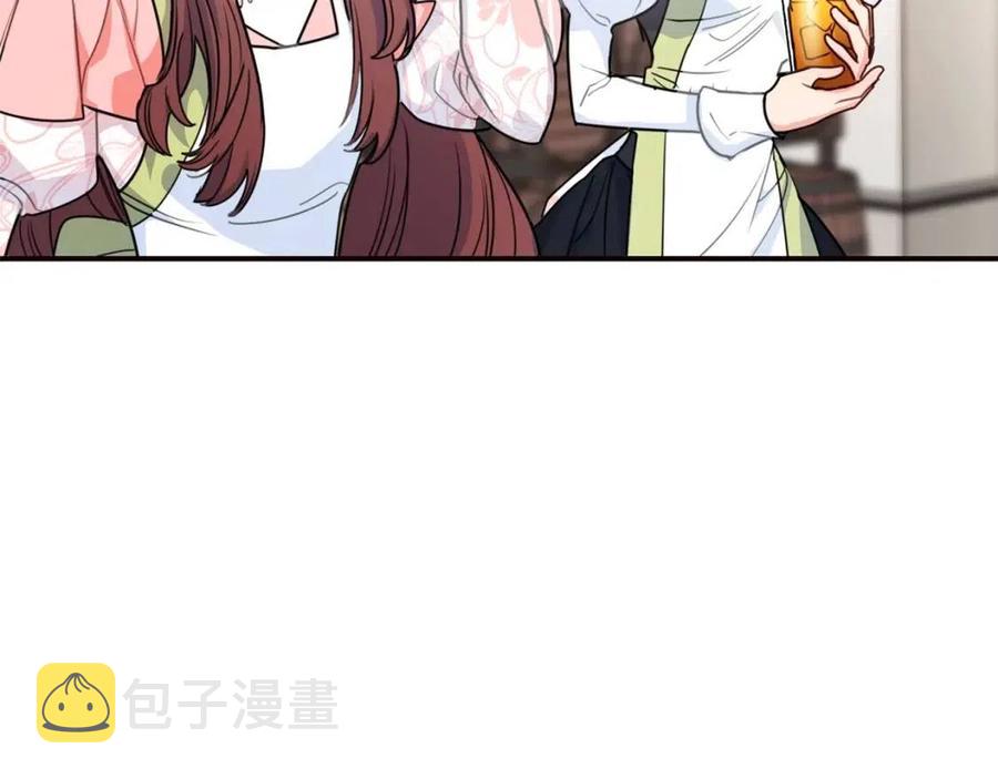 第54话 茶与酒的碰撞112