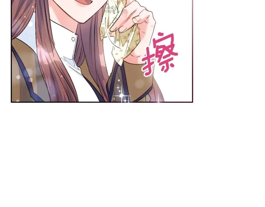 第73话 一起过冬啦~21