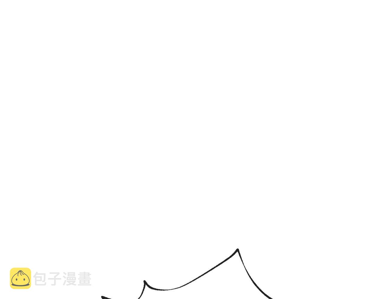番外3 炫耀157