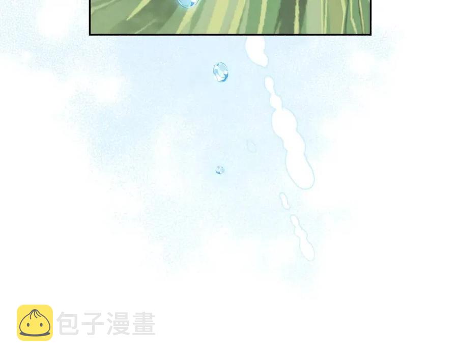 第105话 闪闪发光104