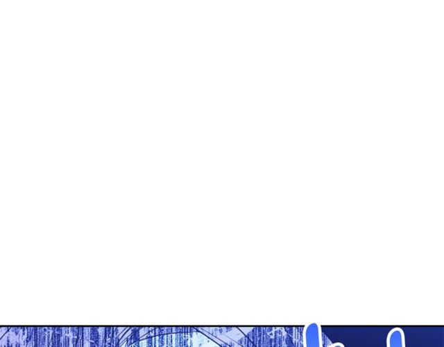 第44话 消失的公爵108