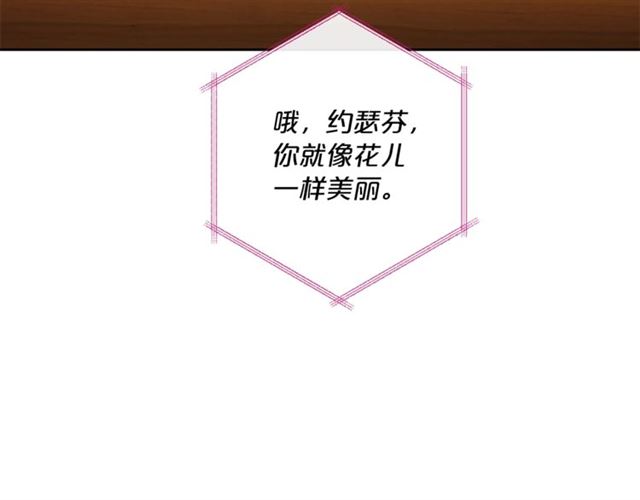 第35话 一起看歌剧176