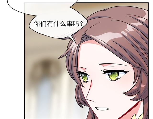 第18话 暴走的侍女长157