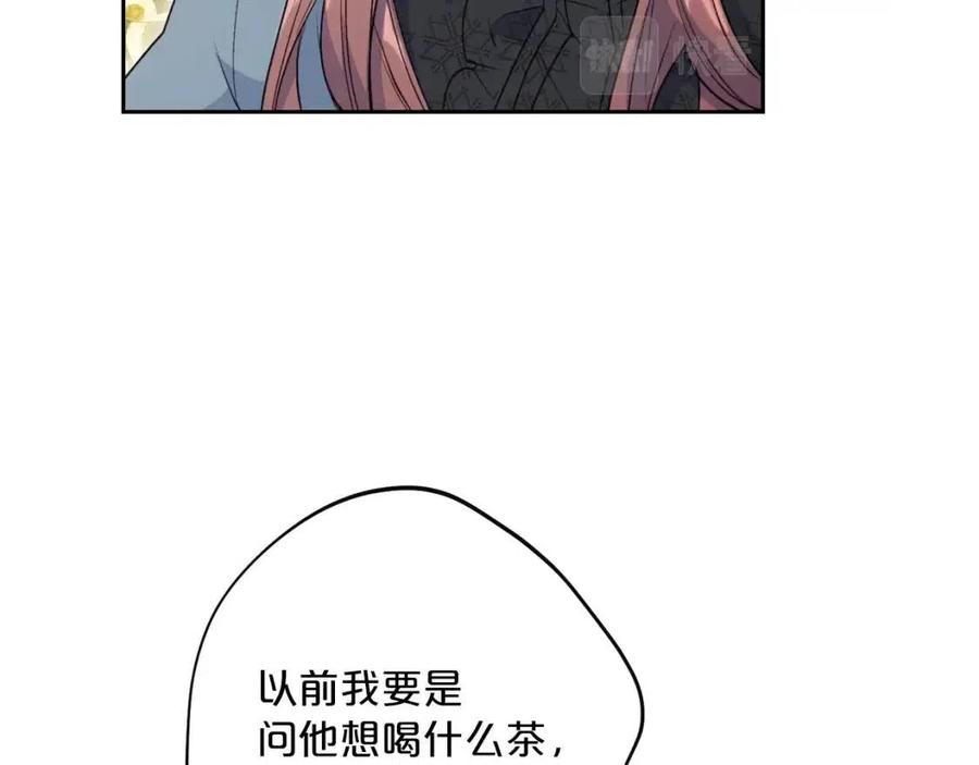 第112话 可爱的小孩179