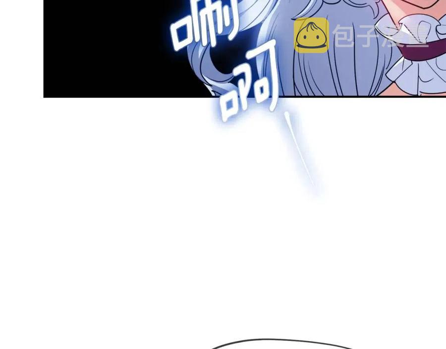 第45话 挑衅68
