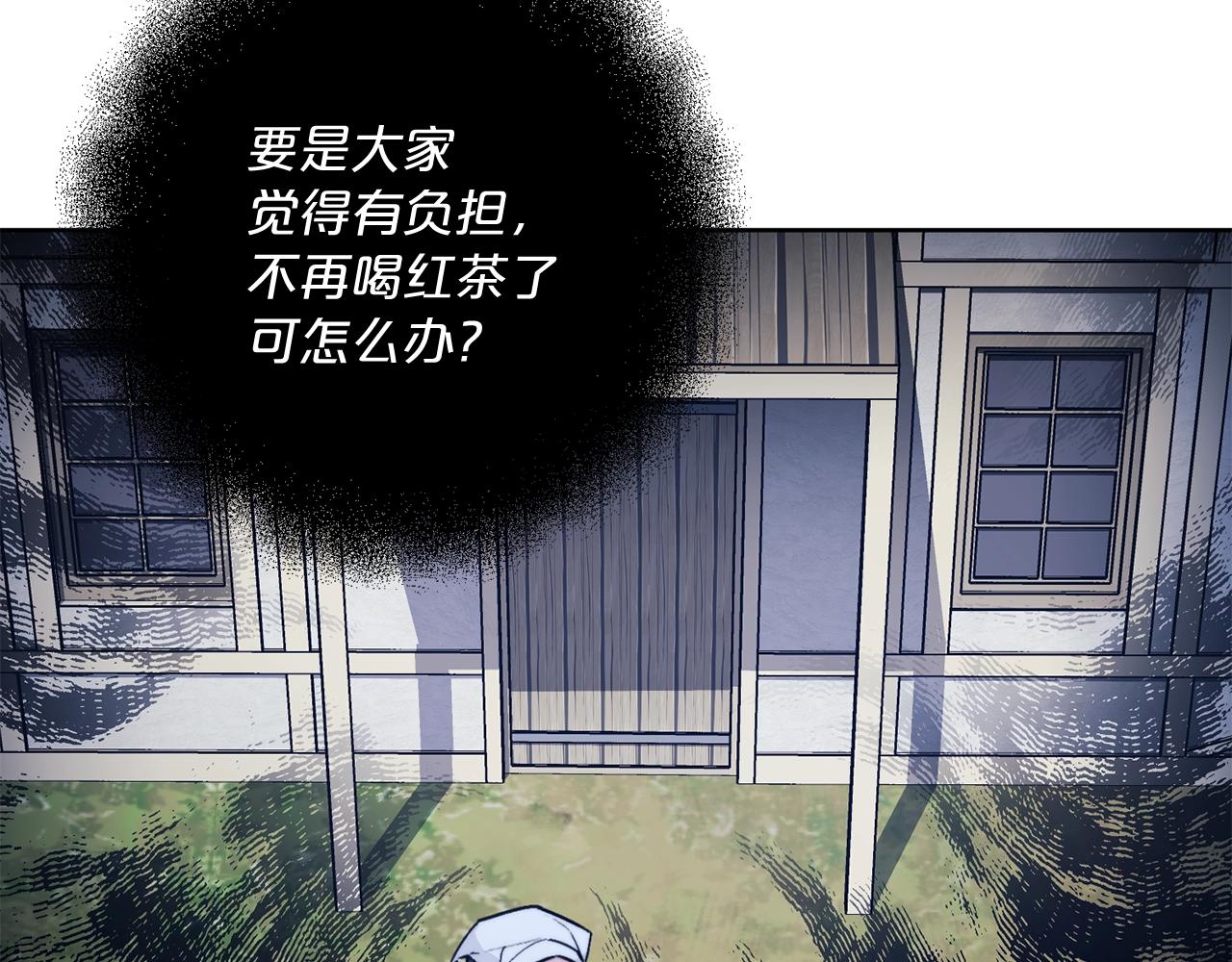 第124话 心意是相通的64