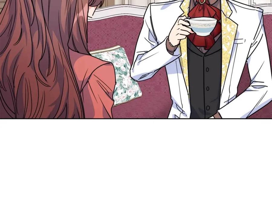 第48话 皇家奶茶97