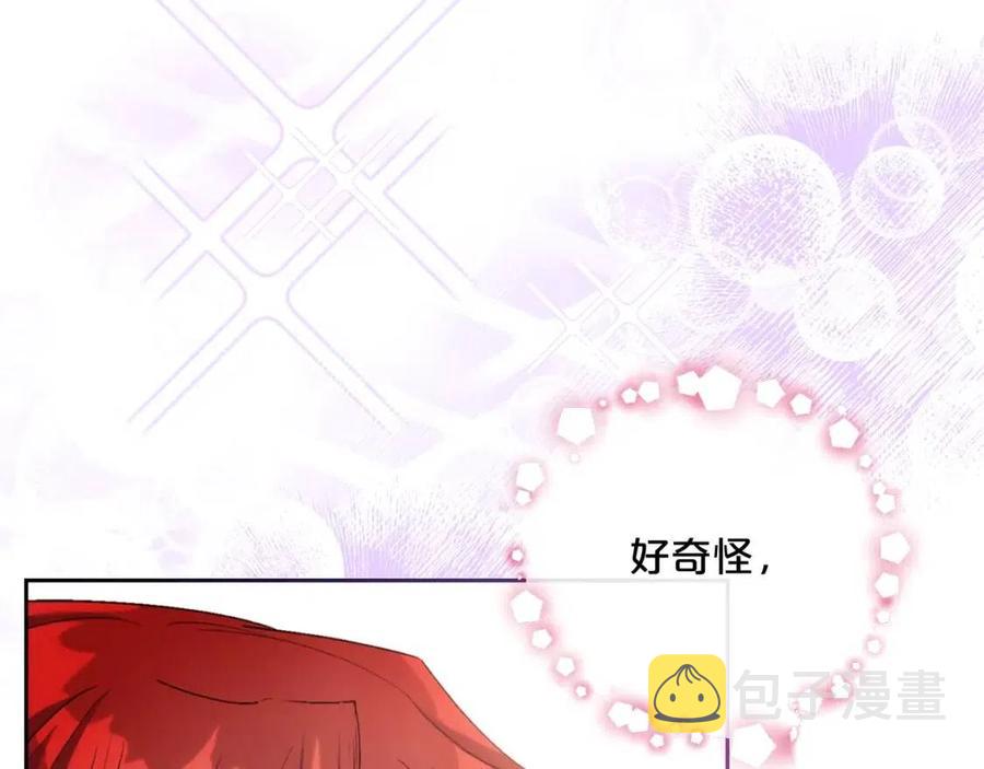 第94话 普洱茶187