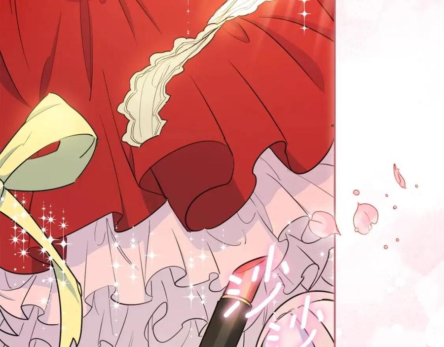 第34话 失败的打扮？38