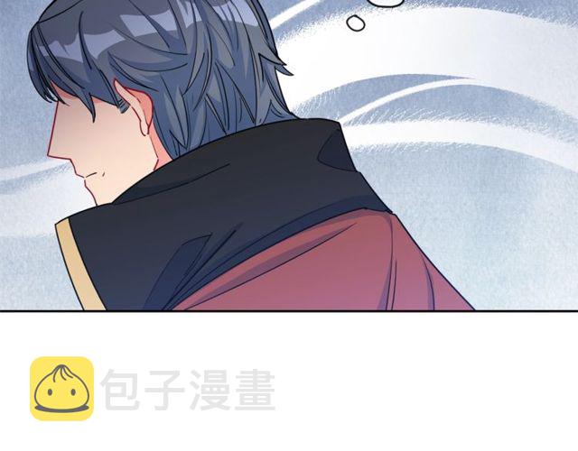 第23话 参观骑士团120